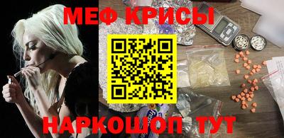 mix Абакан