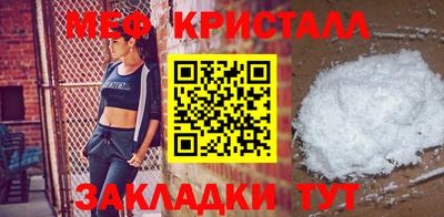 круглые Азнакаево