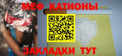 круглые Азнакаево