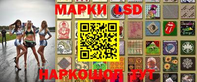 круглые Азнакаево