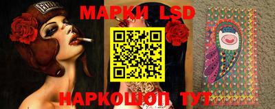 MDMA Абинск