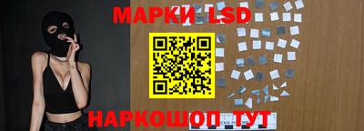 mix Абакан