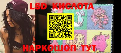 MDMA Абинск