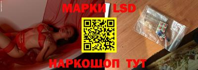 MDMA Абинск