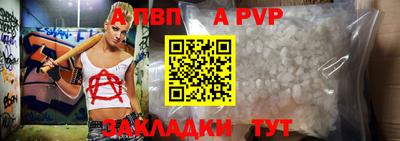 круглые Азнакаево