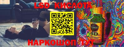 круглые Азнакаево