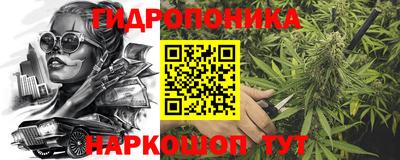 MDMA Абинск