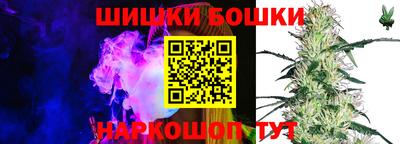 mix Абакан