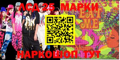 mix Абакан