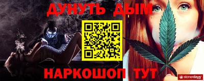mix Абакан