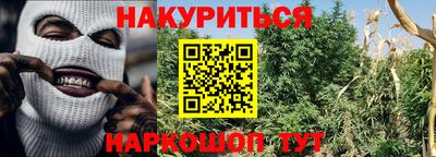 MDMA Абинск