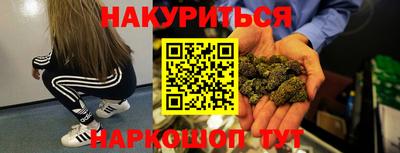 круглые Азнакаево