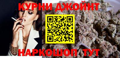 круглые Азнакаево
