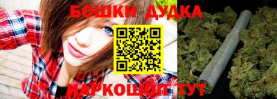 mix Абакан