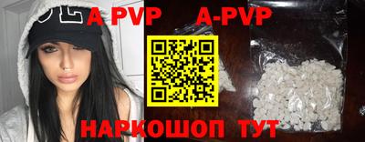 mix Абакан