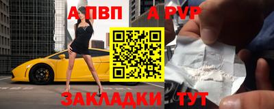 mix Абакан