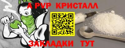 mix Абакан