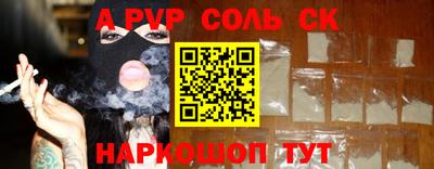mix Абакан