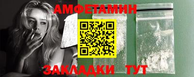 круглые Азнакаево