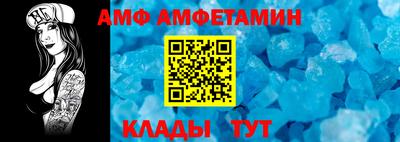 круглые Азнакаево