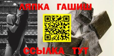 круглые Азнакаево