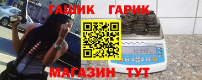 mix Абакан