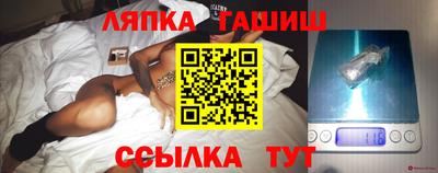 mix Абакан