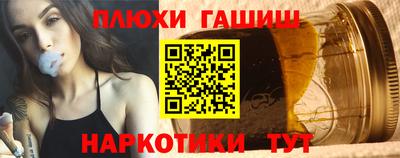 mix Абакан