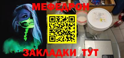круглые Азнакаево