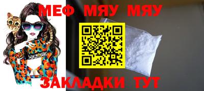 круглые Азнакаево