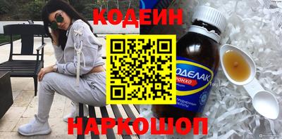 круглые Азнакаево