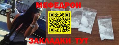 круглые Азнакаево